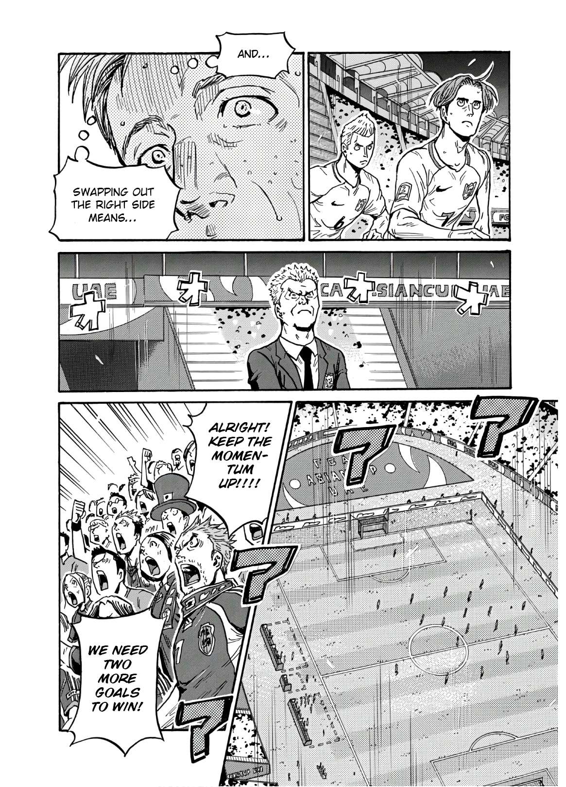 Giant Killing Chapter 539 15